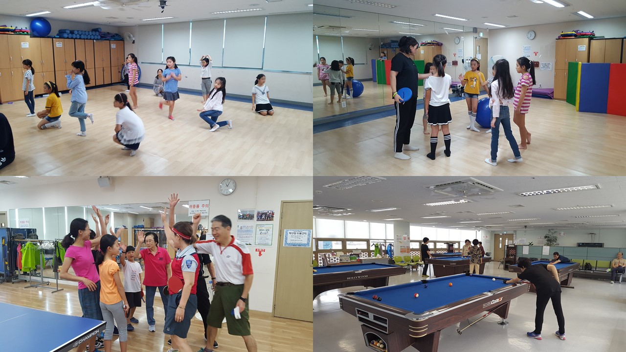 중림종합사회복지관과 알찬 토요일 보내기 (공간개방사업)